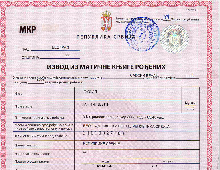 Prevod izvoda iz matične knjige rođenih, venčanih i umrlih