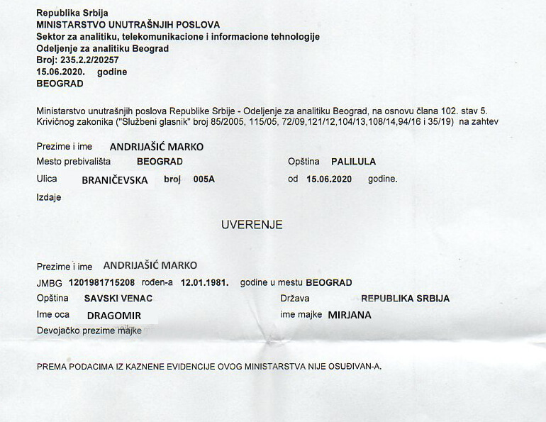 Uverenje o nekažnjavanju